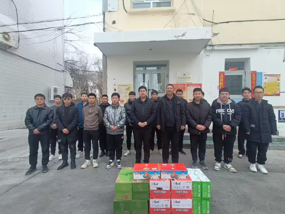 16772433498783.jpg 活動(dòng)照片2.jpg