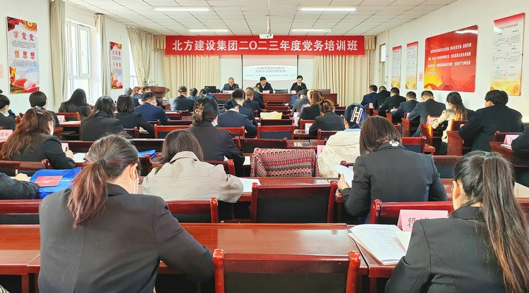 圖為新疆北方建設集團有限公司正在舉行黨務(wù)工作培訓班開(kāi)班儀式，周永忠攝_副本.jpg